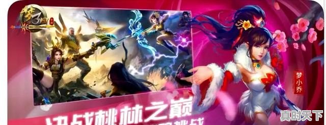 布拉格斯巴达VS里昂直播_布拉格斯巴达VS里昂免费流畅高清无插件畅看_布拉格斯巴达VS里昂直播进球庆祝