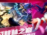 布拉格斯巴达VS里昂直播_布拉格斯巴达VS里昂免费流畅高清无插件畅看_布拉格斯巴达VS里昂直播进球庆祝