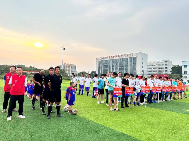 拜仁慕尼黑VS阿斯顿维拉直播_拜仁慕尼黑VS阿斯顿维拉免费无插件高清极速_拜仁慕尼黑VS阿斯顿维拉沉浸式观赛回放