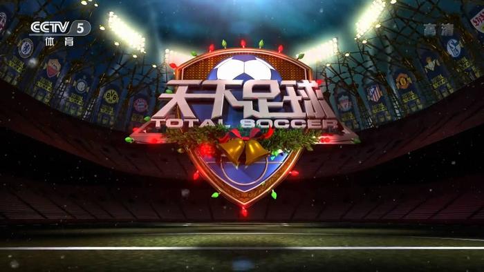 聚焦3•15丨原价上千现只要两位数?直播间低价白酒套路深:“撞脸”名牌、话术引诱、违规宣传 聚焦3•15丨原价上千现只要两位数?直播间低价白酒套路深:“撞脸”名牌、话术引诱、违规宣传