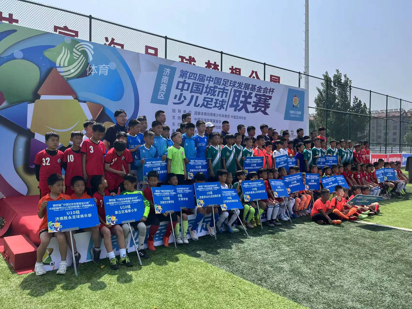 咸阳消防做客电台直播间共话电动自行车消防安全 咸阳消防做客电台直播间共话电动自行车消防安全